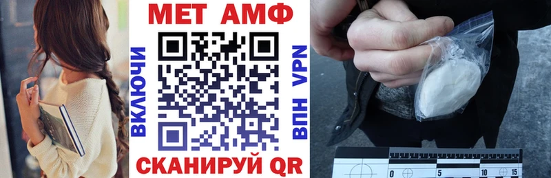 ОМГ ОМГ онион наркотики Богучар Amphetamine 98%