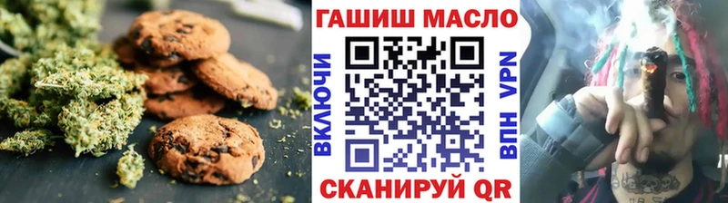 Еда ТГК марихуана  мориарти официальный сайт  Богучар  закладки 