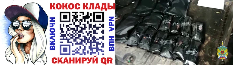 мориарти Telegram  Богучар  Cocaine FishScale  hydra ONION 