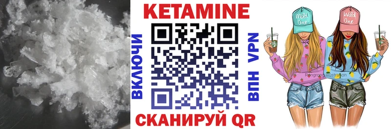 наркошоп  Богучар  КЕТАМИН ketamine 