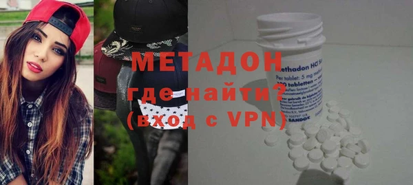 мет Алзамай