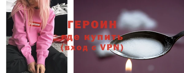 прущие крисы Саяногорск