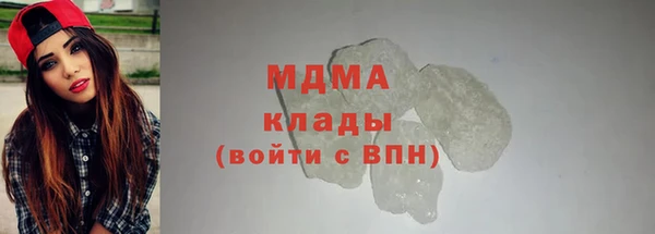 мет Алзамай