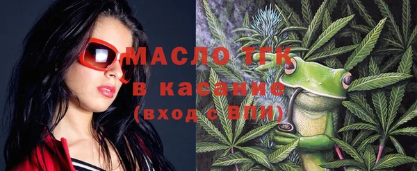 mdma Сатка