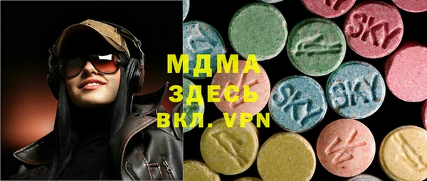 меф VHQ Алексеевка