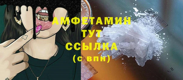 дурь Ивангород