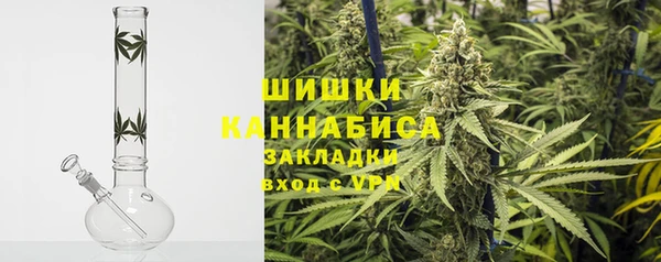 альфа пвп Сафоново