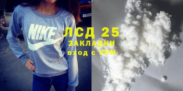 меф VHQ Алексеевка
