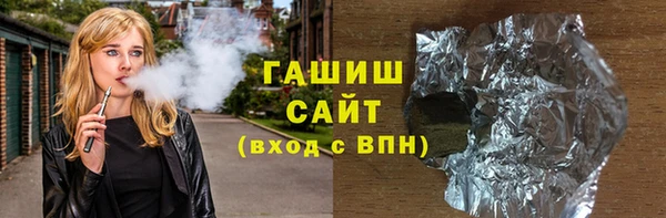 мет Алзамай