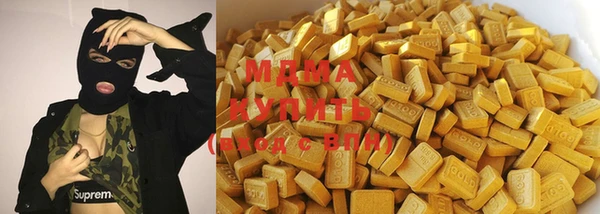 меф VHQ Алексеевка