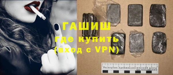 меф VHQ Алексеевка