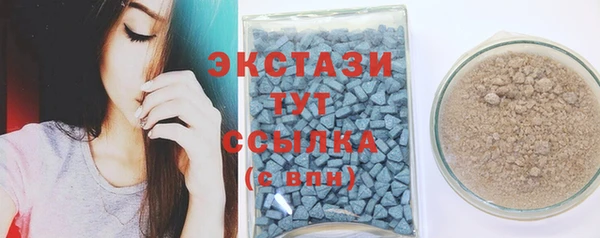 шишки Алексин