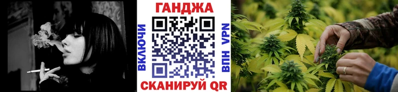 Каннабис план  сайты даркнета состав  Богучар  хочу наркоту 